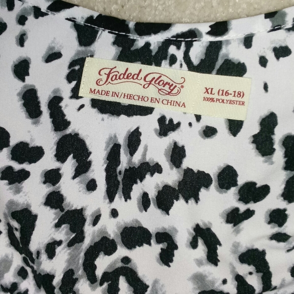 Black and White Leopard Print Smooth Tank NWT - Picture 2 of 4